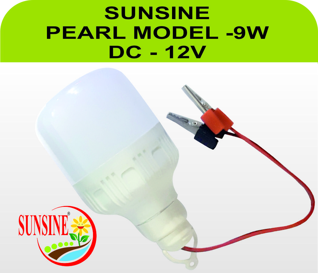 About Sunshine India